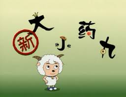 高清画质观影体验